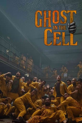 Affiche de Ghost in the Cell